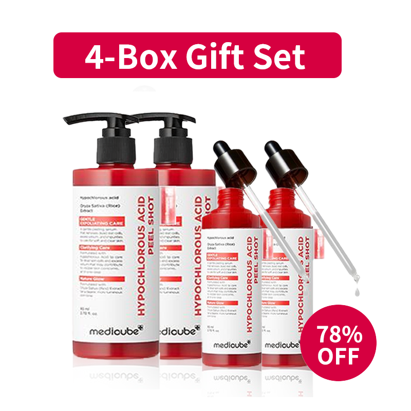 ⏰ Final 3 Hours! 60% OFF ✨ Gentle Rice Peel Duo for Dead Skin & Blackhead Control — Face & Body Care