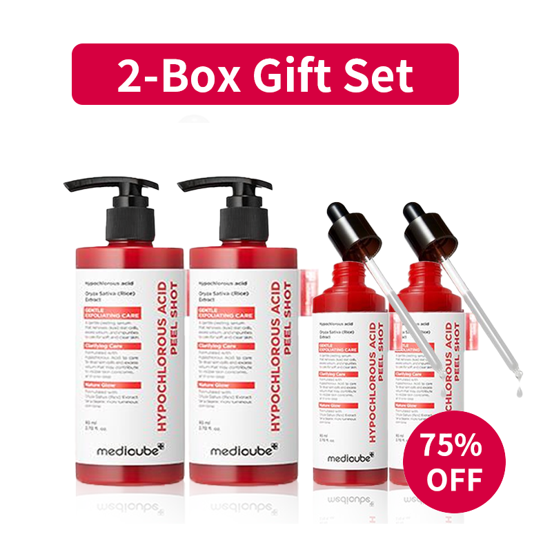 ⏰ Final 3 Hours! 60% OFF ✨ Gentle Rice Peel Duo for Dead Skin & Blackhead Control — Face & Body Care