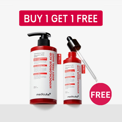 ⏰ Final 3 Hours! 60% OFF ✨ Gentle Rice Peel Duo for Dead Skin & Blackhead Control — Face & Body Care